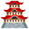 Japanese Castle emoji on Emojione